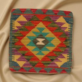   Afgánsky obliečka na vankúš Kilim 45x45 ručne tkaný vankúš