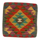 Afgánsky obliečka na vankúš Kilim 45x45 ručne tkaný vankúš