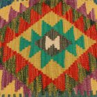 Afgánsky obliečka na vankúš Kilim 45x45 ručne tkaný vankúš