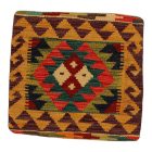 Afgánsky obliečka na vankúš Kilim 45x45 ručne tkaný vankúš
