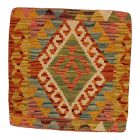 Afgánsky obliečka na vankúš Kilim 45x45 ručne tkaný vankúš
