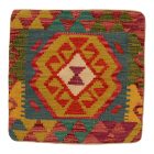 Ručne tkaný vankúš 45x45 Kilim poťah na vankúš