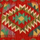 Dekoračný vankúš Kilim 45x45 ručne tkaný obliečka na vankúš