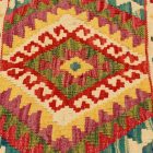 Dekoračný vankúš Kilim 45x45 ručne tkaný obliečka na vankúš