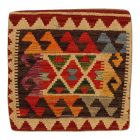 Dekoračný vankúš Kilim 45x45 ručne tkaný obliečka na vankúš