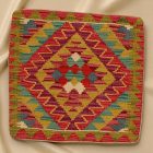 Dekoračný vankúš Kilim 45x45 ručne tkaný obliečka na vankúš