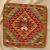 Dekoračný vankúš Kilim 45x45 ručne tkaný obliečka na vankúš