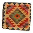 Dekoračný vankúš Kilim 45x45 ručne tkaný obliečka na vankúš