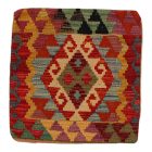 Ručne tkaný dekoračný vankúš 45x45 Obliečka na vankúš Kilim