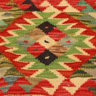 Ručne tkaný dekoračný vankúš 45x45 Obliečka na vankúš Kilim