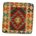 Ručne tkaný dekoračný vankúš 45x45 Obliečka na vankúš Kilim