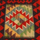 Ručne tkaný dekoračný vankúš 45x45 Obliečka na vankúš Kilim