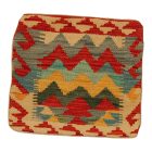Ručne tkaný dekoračný vankúš 45x45 Obliečka na vankúš Kilim