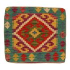 Ručne tkaný obliečka na vankúš Kilim 45x45 afganský dekoračný vankúš