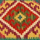Ručne tkaný obliečka na vankúš Kilim 45x45 afganský dekoračný vankúš
