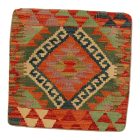 Ručne tkaný obliečka na vankúš Kilim 45x45 afganský dekoračný vankúš