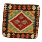 Ručne tkaný obliečka na vankúš Kilim 45x45 afganský dekoračný vankúš