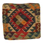Afgánsky obliečka na vankúš Kilim 45x45 ručne tkaný vankúš