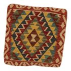 Afgánsky obliečka na vankúš Kilim 45x45 ručne tkaný vankúš