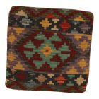 Afgánsky obliečka na vankúš Kilim 45x45 ručne tkaný vankúš