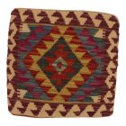 Dekoračný vankúš Kilim 45x45 ručne tkaný obliečka na vankúš