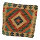 Ručne tkaný dekoračný vankúš 45x45 Obliečka na vankúš Kilim