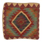 Ručne tkaný obliečka na vankúš Kilim 45x45 afganský dekoračný vankúš