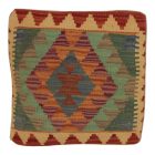 Ručne tkaný obliečka na vankúš Kilim 45x45 afganský dekoračný vankúš