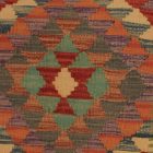 Ručne tkaný vankúš 45x45 Obliečka na vankúš Kilim