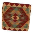 Ručne tkaný obliečka na vankúš Kilim 45x45 afganský dekoračný vankúš