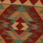 Ručne tkaný obliečka na vankúš Kilim 45x45 afganský dekoračný vankúš