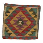 Ručne tkaný obliečka na vankúš Kilim 45x45 afganský dekoračný vankúš