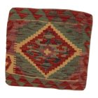Ručne tkaný obliečka na vankúš Kilim 45x45 afganský dekoračný vankúš