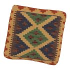 Ručne tkaný vankúš 45x45 Obliečka na vankúš Kilim