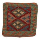 Ručne tkaný vankúš 45x45 Obliečka na vankúš Kilim