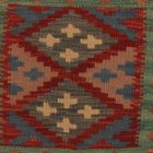 Ručne tkaný vankúš 45x45 Obliečka na vankúš Kilim