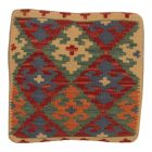Ručne tkaný vankúš 45x45 Kilim poťah na vankúš