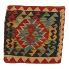 Dekoračný vankúš Kilim 45x45 ručne tkaný obliečka na vankúš