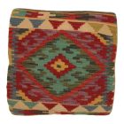 Obliečka na vankúš Kilim 45x45 ručne tkaný dekoračný vankúš