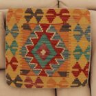 Obliečka na vankúš Kilim 45x45 ručne tkaný vankúš