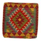 Ručne tkaný obliečka na vankúš Kilim 45x45 afganský dekoračný vankúš