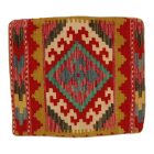 Ručne tkaný vankúš 45x45 Obliečka na vankúš Kilim
