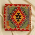 Ručne tkaný obliečka na vankúš Kilim 45x45 afganský dekoračný vankúš