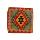 Ručne tkaný obliečka na vankúš Kilim 45x45 afganský dekoračný vankúš