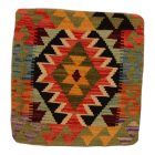 Ručne tkaný vankúš 45x45 Obliečka na vankúš Kilim