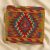 Ručne tkaný vankúš 45x45 Obliečka na vankúš Kilim