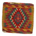 Ručne tkaný vankúš 45x45 Obliečka na vankúš Kilim