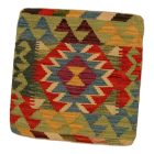 Ručne tkaný vankúš 45x45 Obliečka na vankúš Kilim