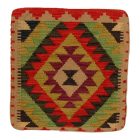 Ručne tkaný vankúš 45x45 Obliečka na vankúš Kilim