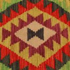Ručne tkaný vankúš 45x45 Obliečka na vankúš Kilim